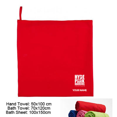 HPH Tri Microfibre Towel